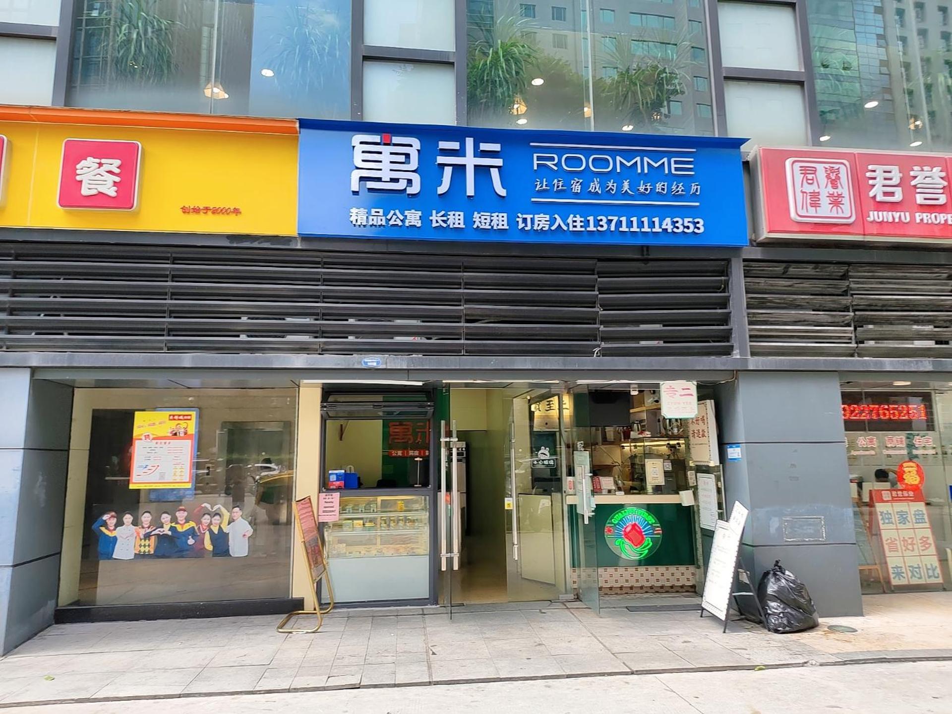 Lavande International Aparthotel Us Consulate General Guangzhou Zhujiang New Town Metro Branch - Free Shuttle Bus To Canton Fair Complex During Canton Fair Period & Free Vpn Internet Access Dış mekan fotoğraf